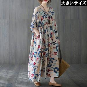 大きいサイズワンピースのランキングtop100 人気売れ筋ランキング Yahoo ショッピング