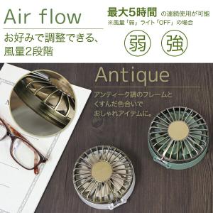 ミラー付き ハンズフリーファン 3WAYハンデ...の詳細画像3