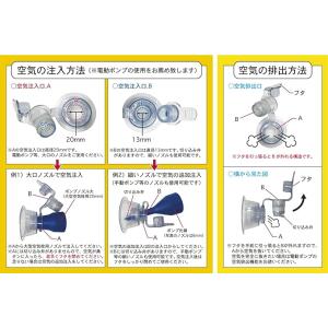 JILONG サンシェードプール 屋根付き ビ...の詳細画像4