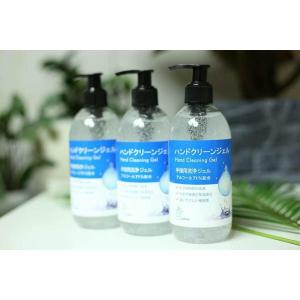 ハンドジェル 300ml 3本セット アルコール 71% 手指用 洗浄 除菌ジェル 消毒 除菌 消毒ジェル 抗菌 ウイルス除菌 ウイルス殺菌 ウイルス対策