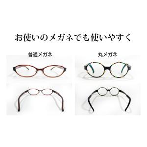 アイパッチ 子供 弱視 斜視 訓練 左右兼用 ...の詳細画像5