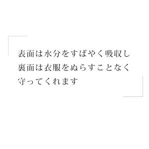 医療用 スタイ ビブ 防水 撥水 ベビー 子供...の詳細画像2