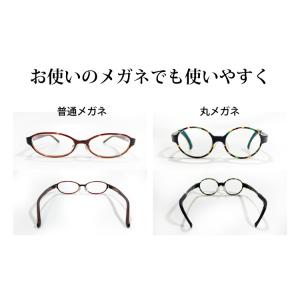 アイパッチ 子供 弱視 斜視 訓練 左右兼用 ...の詳細画像5