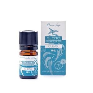 ブレンドエッセンシャルオイル　浄化　5ｍｌ｜la-beaute-one