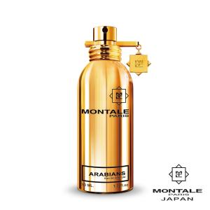 国内正規品】モンタル バニラケーキ 50ml : リガーレ - 通販