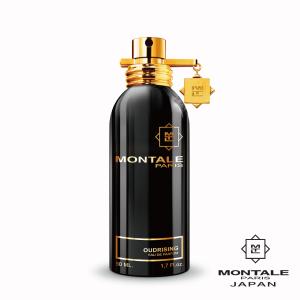 国内正規品】モンタル アントンスチェリー 50ml : リガーレ - 通販