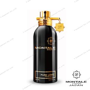 国内正規品】モンタル チョコレート グリーディー 50ml : リガーレ