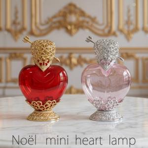Lampe Berger アンバー 芳香器セットヴィンテージランプランプ ランプベルジェ アロマランプ ベル bell : ランプベルジェ専門店