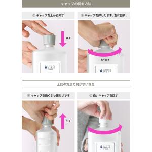 ランプベルジェ アロマオイル アクアティックウ...の詳細画像4