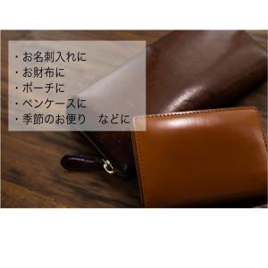 【国産】 お香 かゆらぎ 1箱6枚入(封筒 桐...の詳細画像3