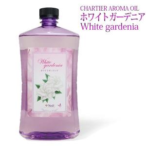 Noel（ノエル） ランプベルジェ対応 シャルティエ ひのき森林浴 1000ml