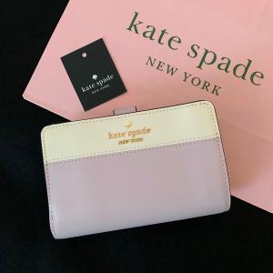kate spade NEW YORK（ケイト・スペード ニューヨーク） ケイト