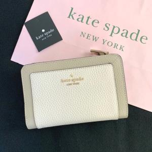 kate spade NEW YORK（ケイト・スペード ニューヨーク） ケイト