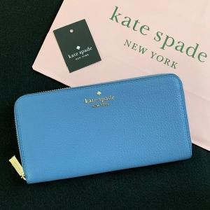 ケイトスペード 財布  長財布 レザー ブルー kate spade/WLR00392-420