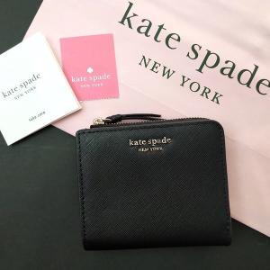 ※訳あり ケイトスペード 財布 小銭入れ コインケース ブラック kate spade/WLRU5431-001｜la-blossoms