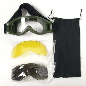 US.ARMY.ブラック襟章(新品)11Nの詳細画像2