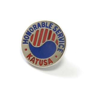 ＵＳ．ＫＡＴＵＳＡ．襟章(新品）丸型 20NB