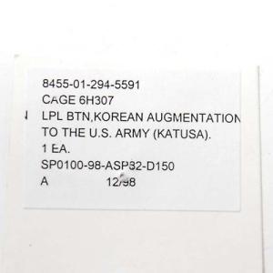 US.KATUSA.襟章(新品)丸型 20NBの詳細画像2