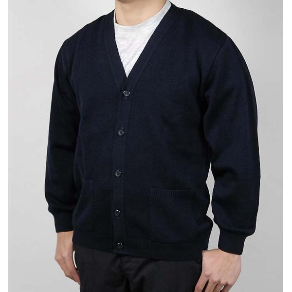 ＦＲ．ネービー、無地カーディガン(新品)S36N-SP