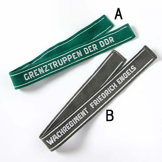 ドイツ、アームテープ（新品）GR-TAPE