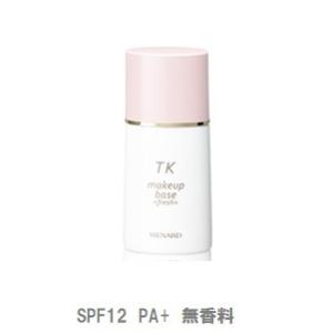 MENARD（メナード） ジュピエル フェイスパウダー スペアー : la