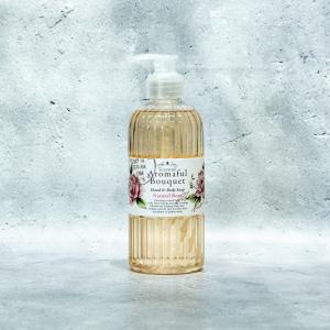 リンレン 凛恋 ボディ ソープ ミント & レモン 300ml 詰め替え