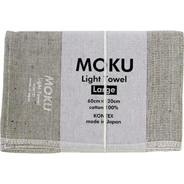 MOKU バスタオル グレー ギフト プレゼント Lサイズ 60×120cm コンテックス kont...