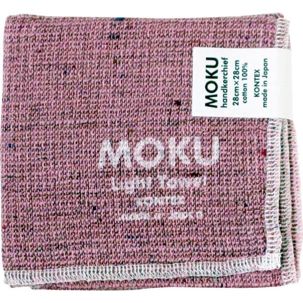 MOKU Ｓ ハンカチ ピンク ギフト プレゼント MOKUハンカチ 28×28cm コンテックス ...