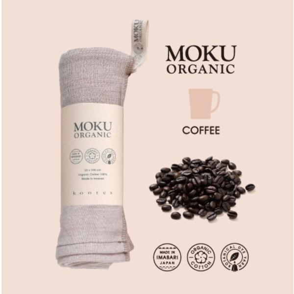 MOKU ORGANIC フェイスタオル 珈琲 ギフト プレゼント 33×100cm コンテックス ...