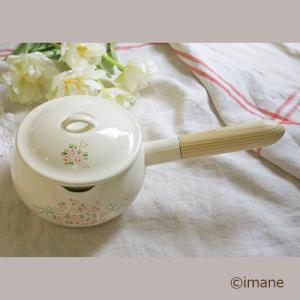 イマン 雑貨 imane 片手鍋 ホーロー 琺瑯 エマシリーズ エマ 両口