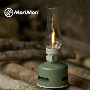 アラジン　LEDランタンスピーカー ADS限定商品】ランタンスピーカー | すべての商品 | アラジン