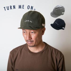 ターンミーオン TURN ME ON フリースナイロンリバーシブルキャップ 帽子 アウトドア 軽量 日本製 暖かい キャンプ キャップ ぼうし｜la-grande-roue