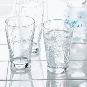 グラス ガラスコップ タンブラー 245ml 3個セット