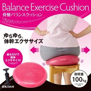 座るだけ ダイエット器具の商品一覧 通販 Yahoo ショッピング