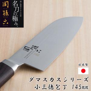 貝印 関孫六 ダマスカス 包丁 165mm 三徳 AE5200 : 暮らしのLabo
