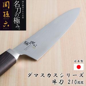 在銘　極上　牛根付　32g 東さ7-1124☆2F 楽天市場】セキスイ 菜園継ぎっこ 6P 16mm(Φ16)用 連結ジョイント 延長