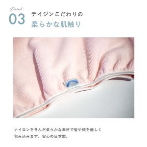 吸水ヘアターバン タオル ヘアドライタオル マ...の詳細画像5