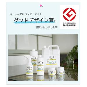 介護用 消臭剤 きえーる 介護用 4L 詰替 ...の詳細画像5