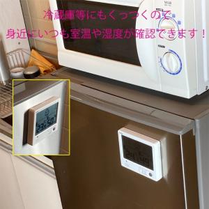 温湿度計 デジタル 熱中症予防 インフルエンザ...の詳細画像4