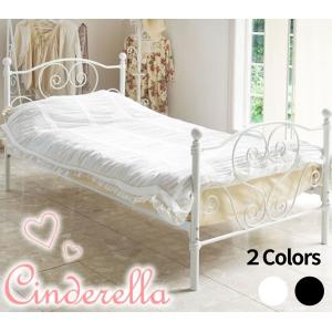 宮武製作所 シンデレラベッド シングル お姫様ベッド ベッドフレーム