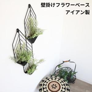 HAY】 JESSICA HANS VASE (ミロ) フラワーベース せっ器 母の日 34020