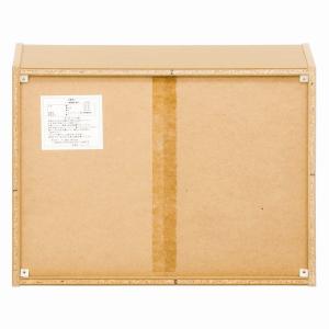 食器棚 キャビネット 幅60cm ナチュラル ...の詳細画像5