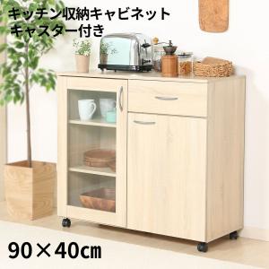 ミドルキッチンキャビネット ホワイトオーク W600×D290×H1200 キッチン