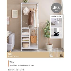 カリモク家具（KARIMOKU FURNITURE） AT5511 ME MK MH MY ハンガー