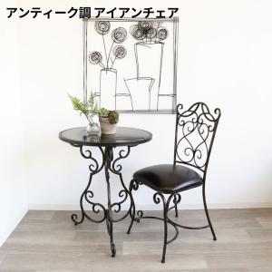 イケア（IKEA） 【IKEA】OMTANKSAM/オムテンクサム チェア ライト