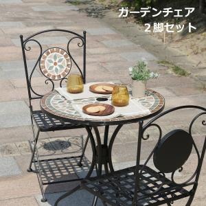 アンティーク調 アルミテーブルチェアセット ホワイト ブロンズ
