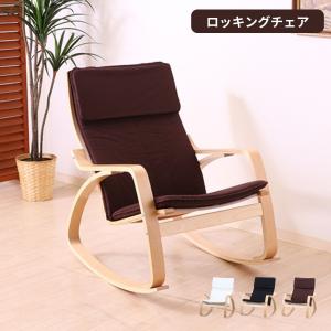 カリモク家具（KARIMOKU FURNITURE） カリモク ロッキングチェア