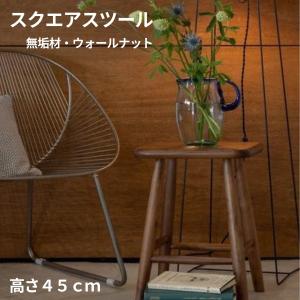 スツール 木製 おしゃれ 玄関 椅子 いす イス ウッドチェア