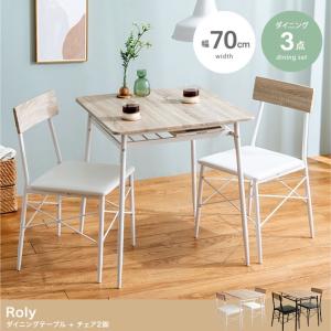 IKEA/イケア/通販】MELLTORP メルトルプ テーブル, ホワイト[FD