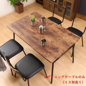 ダイニングテーブル テーブル単品 ダイニング キッチン セラミック 2